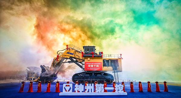 “神州第一挖”徐工700噸級(jí)液壓挖掘機(jī)下線，標(biāo)志著中國(guó)成為世界上繼德國(guó)、日本、美國(guó)后，第4個(gè)具備700噸級(jí)以上液壓挖掘機(jī)研發(fā)制造能力的國(guó)家
