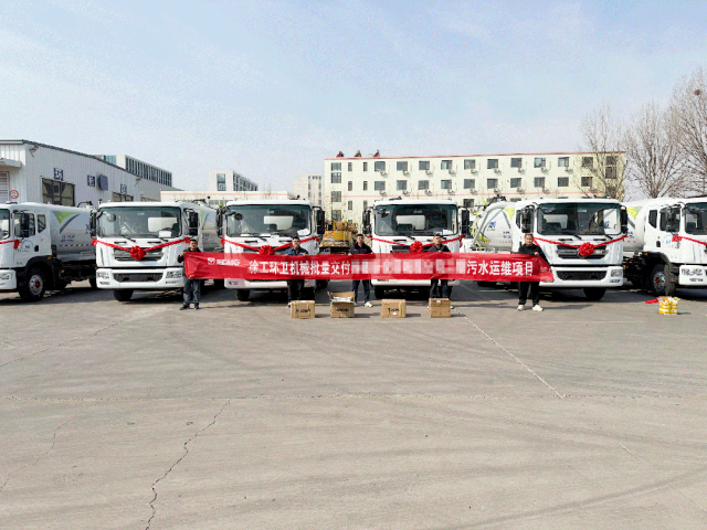 徐工力量再+1！徐工強力吸污車批量交付山東青島