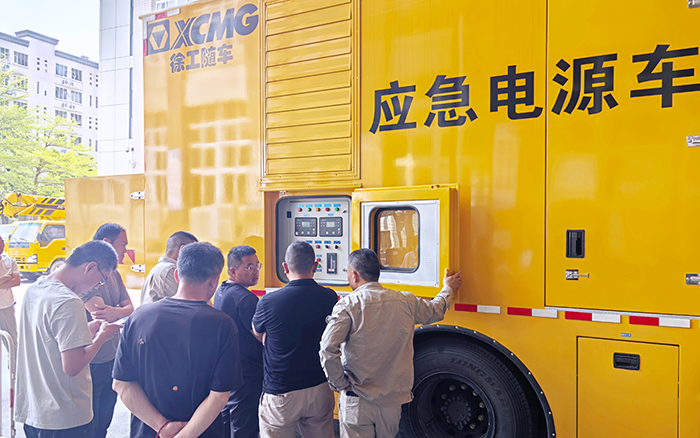 “救電先鋒” 徐工電源車奔赴福建，迎戰(zhàn)用電高峰